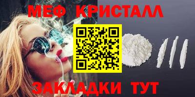 a pvp Обнинск