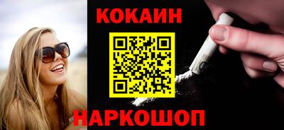 a pvp Обнинск