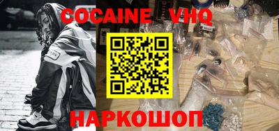 a pvp Обнинск