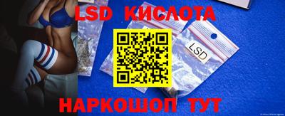 первитин Обь