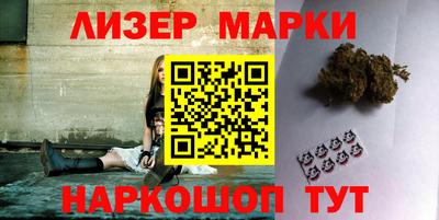 мет Нягань