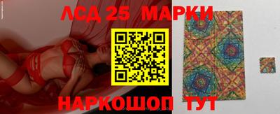 первитин Обь