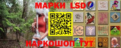 первитин Обь