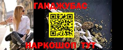 мет Нягань
