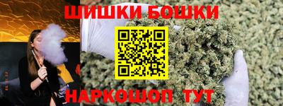мет Нягань