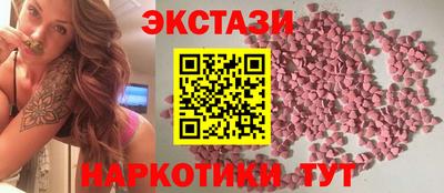 мет Нягань