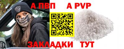 мет Нягань