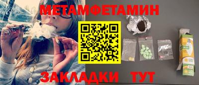 a pvp Обнинск