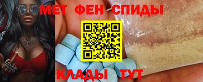 мет Нягань