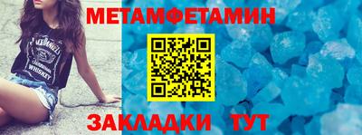 a pvp Обнинск