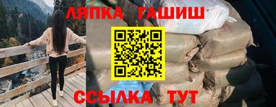 первитин Обь