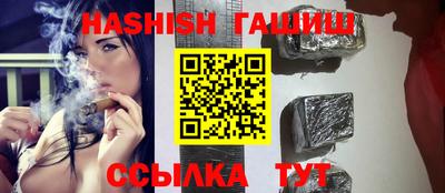 первитин Обь
