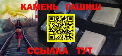 мет Нягань