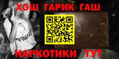 мет Нягань