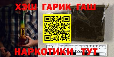 первитин Обь